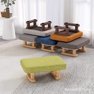 Sofa & Office Creative Footrest Step Stool Leg Rest