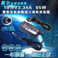 Dell E7270 E4300 E4310 3330 E5450 E5550 E5250 Adapter Charger Power Supply