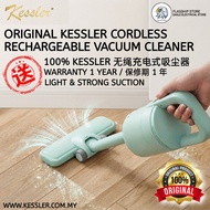 🚚  现货 Ready Stock 🚚 Kessler Original Latest Model Cordless Vacuum Cleaner 无线吸尘器 / Wireless Vacuum Cl