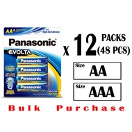 [BULK PURCHASE] Panasonic Evolta AA AAA Batteries 48 Piece