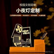 Night Light3d Corporate Creative Gift Ornament Pen Graduation Anniversary Gift University Handheld A