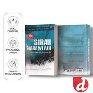 Sirah Nabawiyah Softcover - Abul Hasan al-Ali al-Hasani an-Nadwi - DIVA Press