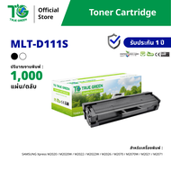MLT-D111S ตลับหมึก เลเซอร์โทนเนอร์ เครื่องปริ้นเตอร์ Samsung Xpress SL-M2020 SL-M2020W SL-M2021W SL-