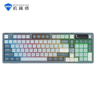 Machenike GK80 mechanical keyboard 97 key device RGB backlight Trimode hot swappable suitable for ga