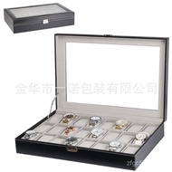 Watch Watch Box Watch Box Watch Window Watch Storage Box 24-Bit Wholesale Factory Leather Luggage Di