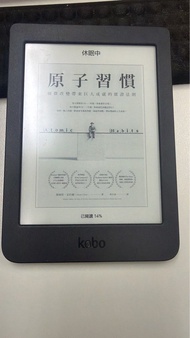 Rakuten Kobo 電子書閱讀器 nia