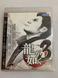 PS3 Game 龍如 3 人中之龍  龍が如く3