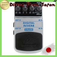 Behringer Digital Stereo Reverb DR600