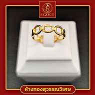 แหวนทอง ครึ่งสลึง ทองคำแท้ 96.5% ลายเลทมงคล #GoldRing // "The Chain" // 1.9 grams // 96.5% Thai Gold