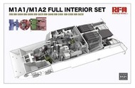 [威逸模型] 新品預訂~RFM 1/35  M1A1/M1A2 通用型內構套件 RM5121