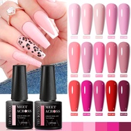 MEET ACROSS 7ml Colorful UV Gel Nail Bling Sequins Soak Off Manicuring Nail Gel