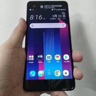 二手好物 HTC U Ultra U-1U 4G/64G 手機