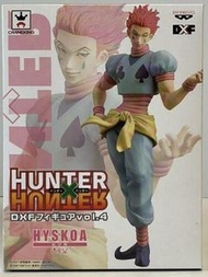全新 盒未開 HUNTER X HUNTER BANPRESTO DXF HYSKOA 西索 希索加 全職獵人