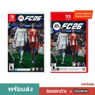 NS2 EA SPORTS FC26 English New
