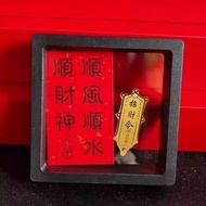 [44% Repurchase Rate] Hot-selling Pure Gold 999 Mobile Phone Stickers Treasury Starts Get Rich God o