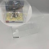 保護盒【免運】amiibo塞爾達曠野之息守護者Guardian專用收藏展示盒