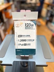 ABC mobile 120G Hong Kong Data sim Card