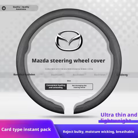 Suitable for Mazda steering wheel cover snap-on CX5 Angkesela 6CX4ez-6030 Atez 3 Ruiyi 2-handle set 