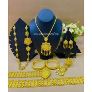 Set Bundle​Set Bundle Set​Machine Machine Machine​Trinket Decor​Set Bundle​Thai Thai Thai​Color Colo