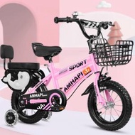 文記 - 兒童單車 腳踏車【粉色】【尺寸：14寸】#M356009401