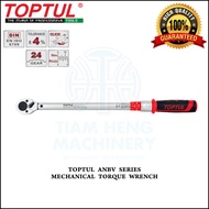 TOPTUL ANBV SERIES MECHANICAL TORQUE WRENCH
