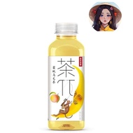 Nongfu Spring Peach Oolong Tea 500ml