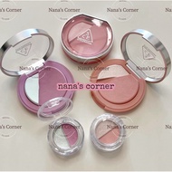 [Extraction Box] Blush & Highlighter 3:C:E Blushlighter