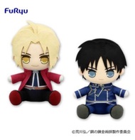 全新日版大型可愛罕有 鋼之鍊金術師 鋼錬 Fullmetal Alchemist 景品公仔 (愛德華 艾力克 (已售)/ 羅伊馬斯坦古 焰之錬金術師 ) 大🈹️引