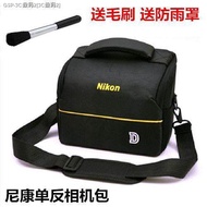 Tianling HOME Nikon DSLR bag D3200 D3300 D5300 D5600 D7000 D7100 one shoulder camera bag