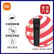 小米 - XIAOMI 小米理髮器 國際版 #BHR5891GL ︱剪髮器︱修髮器︱頭髮剪刀︱理髮器