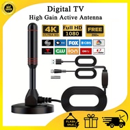 SG【READY STOCK】Singapore Digital TV 36dBi 5 Metres High Gain Active Antenna DVB-T2 Box Active USB Bo