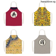 Novelty Palace Style Apron Young Man Creative Anti-Fouling Funny Waterproof Stain Apron