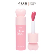 4U2 DEAR ME LIQUID BLUSH - บลัชออนเนื้อน้ำ บลัชหูกระต่าย 4u2 blush บลัชกระต่าย บลัช4u2