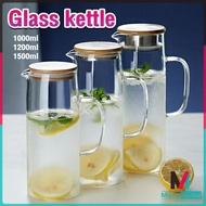 Heat Resistant Kettle Jug Glass Water Jar Hot and Cold Juice Coffee Tea 1500ml