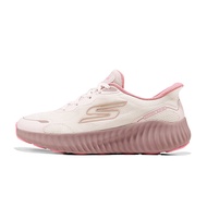Skechers | Quick Wear Ventilated Bounce Cushioning Sneakers