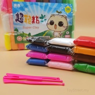 <Malaysia Stock>Super Light Clay Butter Slime/Air Dry Clay Set 12colour / 24colour / 36colour Ultra 