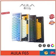 AULA F65 three mode customized mechanical keyboard, full key hot plug, gasket structure, RGB E-sport