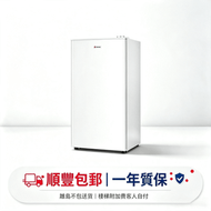 CHIGO 志高 89L 單門全冷藏迷你雪櫃｜小型家用小冰箱｜租房睡房辦公適用｜0-10℃保鮮