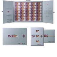 hsbc 150週年紀念鈔35連張