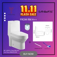 Sorento & Mocha Italy - SUPER SALES TWISTER / RIMLESS WATER CLOSET WC TOILET BOWL (SRTWC-286) (MWC76
