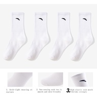 ถุงเท้ายาวหลายคู่สำหรับผู้ชายถุงเท้ากีฬาถุงเท้าสำหรับวิ่งถุงเท้าถุงเท้าบาสเก็ตบอลขาวดำสีทึบท่อกลางสำ