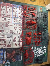 SDCS NIGHTINGALE 夜鶯(冇盒)