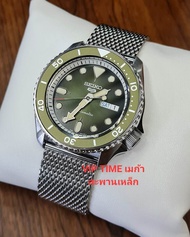 นาฬิกาข้อมือผู้ชาย Seiko 5 sports Automatic SRPD75K1 SRPD75K SRPD75 VIP TIME