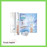 Brown Oral-B Electric Toothbrush Genius 9000 Rose Gold D7015256XCTRG