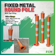 FIXED METAL PARKING POLE, PARKING BOLLARD, CARPARK POLE (900MM HEIGHT)