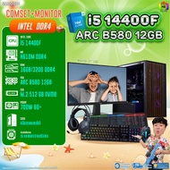 COMSET + MONITOR/ BONMECOM2 ครบเซ็ตพร้อมจอ/ CPU I5 14400F/ INTEL ARC B580 12GB