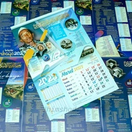 Kalender Pondok Lirboyo 2023