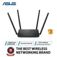 Router ASUS RT-AC750L Dual Band AC750 WiFi Router AC 750