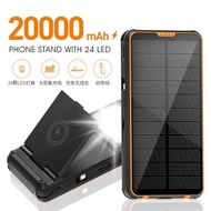◆✿△20000 mAh solar power bank large capacity fast charge flash charge mobile power aircraft portable