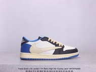 Travis Scott Air Jordan 1 Low 藤原浩 三方聯名